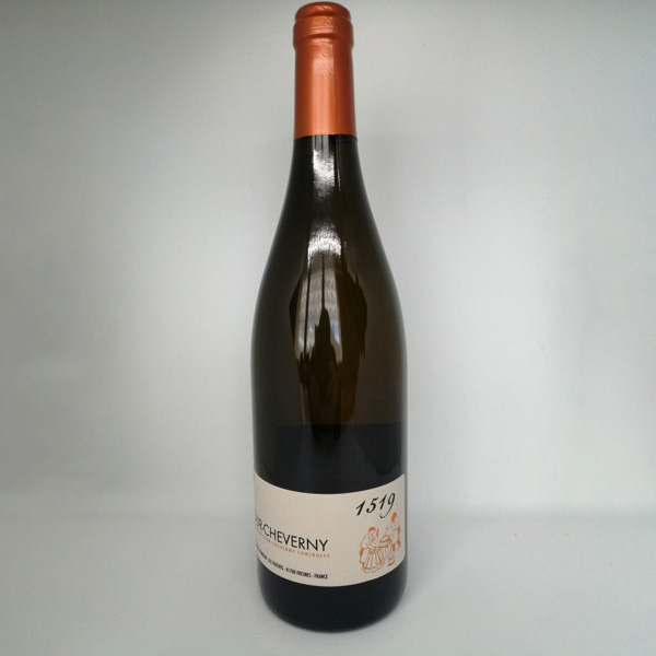 Domaine Sauger Cour-Cheverny Cuvée "1519" 2020